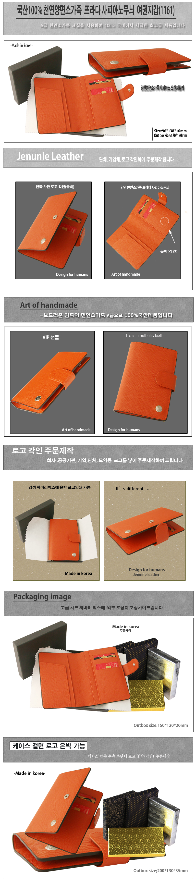 0af22a4d43379662aff1b599acfe476c_1499233461_6436.jpg 0af22a4d43379662aff1b599acfe476c_1499233461_6436.jpg