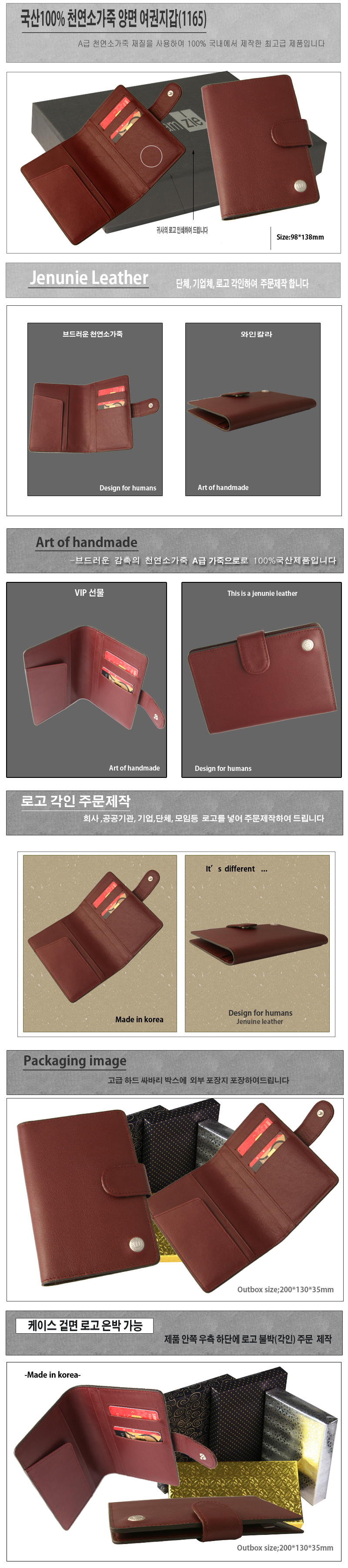 0af22a4d43379662aff1b599acfe476c_1499233608_1528.jpg 0af22a4d43379662aff1b599acfe476c_1499233608_1528.jpg