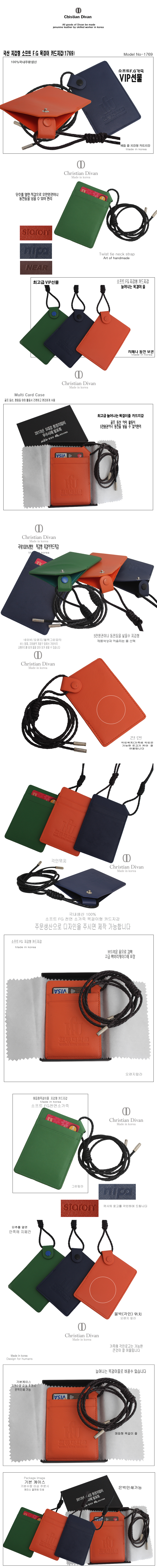 25aa4e413ced30a7d57734742cd8f5fd_1499155617_0209.jpg 25aa4e413ced30a7d57734742cd8f5fd_1499155617_0209.jpg