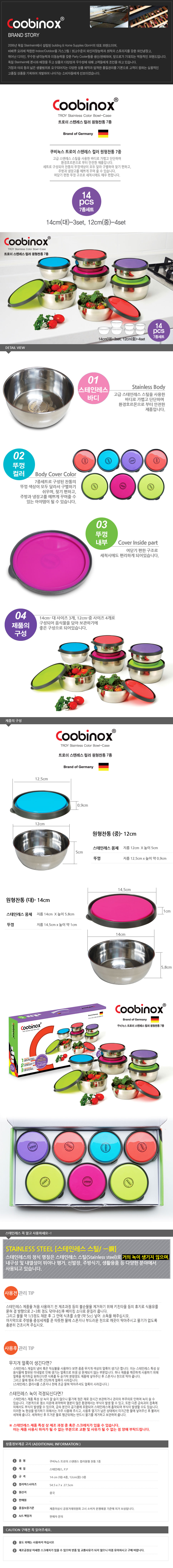 269f2d5376f2c4ee921a7653f3561338_1499636136_1913.jpg 269f2d5376f2c4ee921a7653f3561338_1499636136_1913.jpg