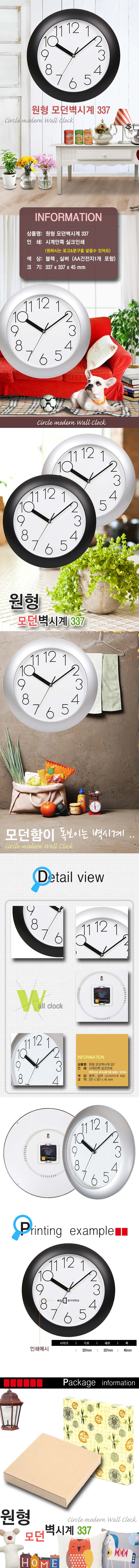 3bfcde61241d4d3d7c372bd135d3ffd0_1499995940_0586.jpg 3bfcde61241d4d3d7c372bd135d3ffd0_1499995940_0586.jpg