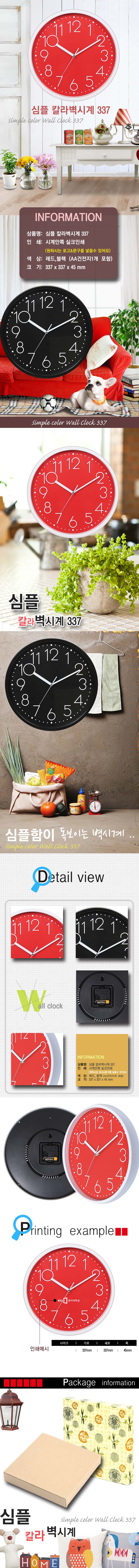 3bfcde61241d4d3d7c372bd135d3ffd0_1499997191_4803.jpg 3bfcde61241d4d3d7c372bd135d3ffd0_1499997191_4803.jpg