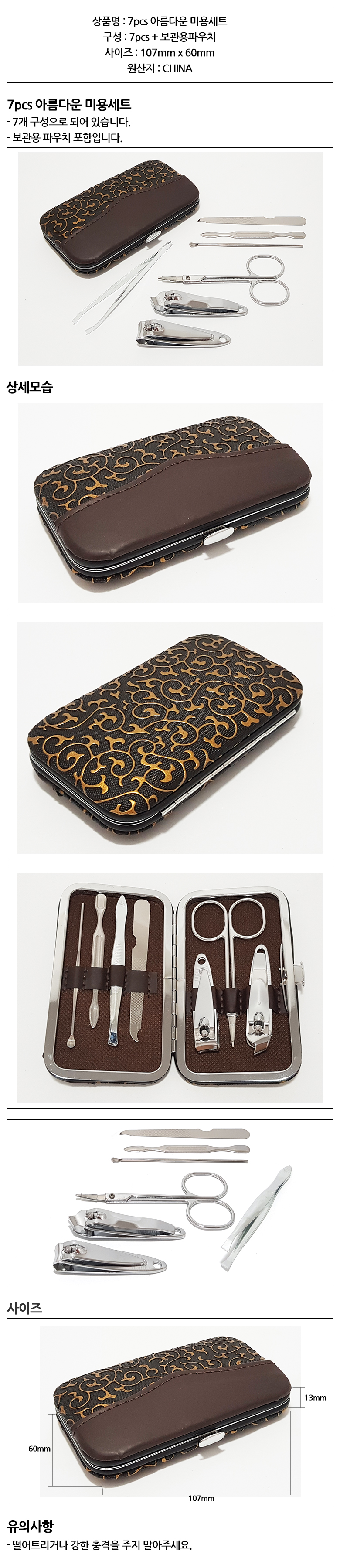 50802b61550e05b340ef016360c212cb_1501210856_5022.jpg 50802b61550e05b340ef016360c212cb_1501210856_5022.jpg