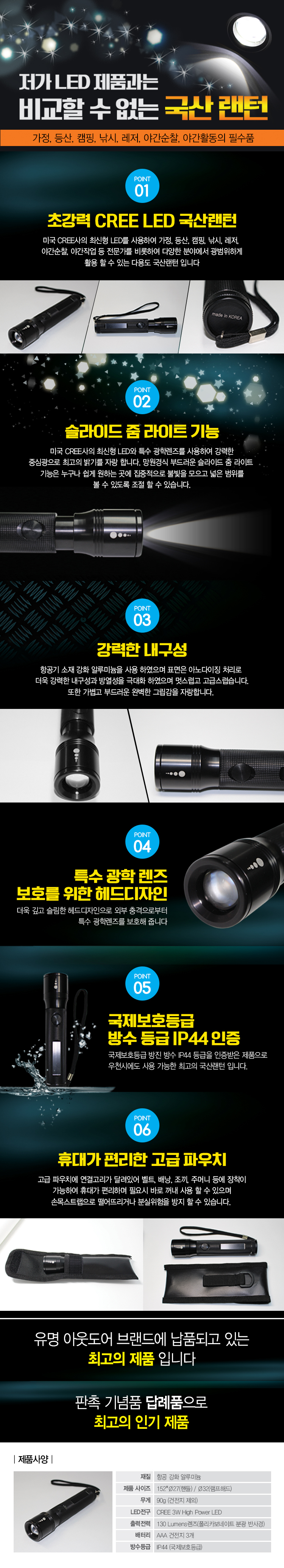 a80583a25e7d7f45f722c3dc5174cd10_1499918477_9063.jpg a80583a25e7d7f45f722c3dc5174cd10_1499918477_9063.jpg