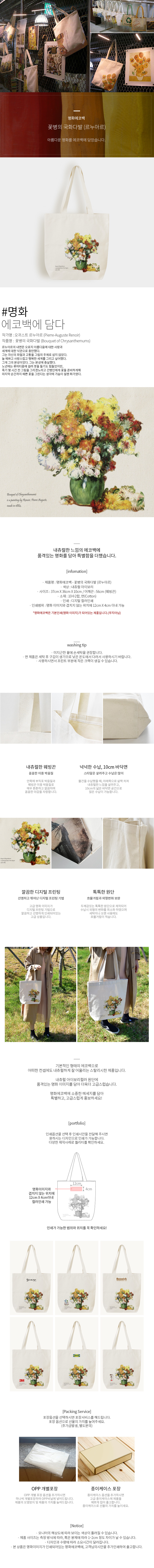 b9d36911090072ffdc3cfe18d6e88fea_1500511942_8092.jpg b9d36911090072ffdc3cfe18d6e88fea_1500511942_8092.jpg