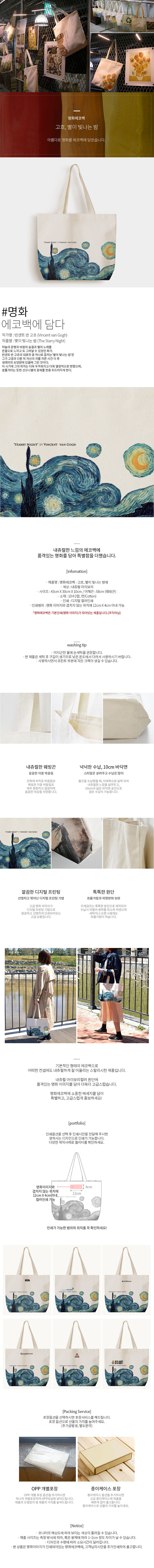 b9d36911090072ffdc3cfe18d6e88fea_1500512809_2115.jpg b9d36911090072ffdc3cfe18d6e88fea_1500512809_2115.jpg