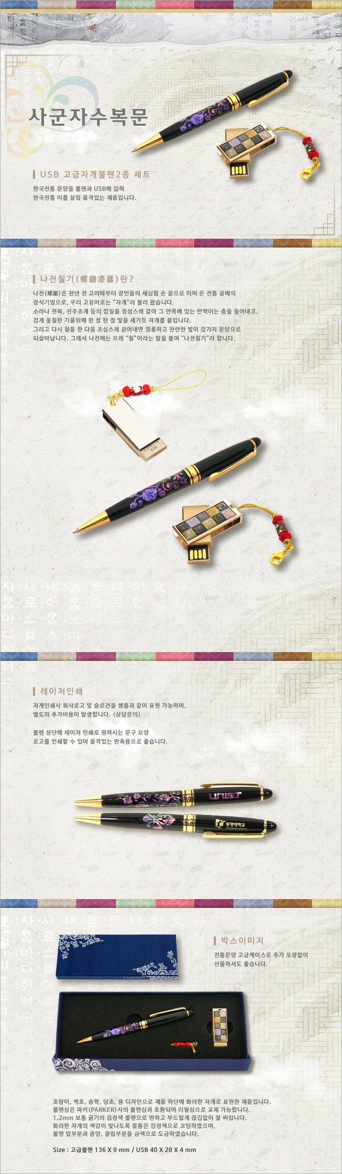 c4792ea99b534fbd930272a1b9b1179b_1501225356_0407.jpg c4792ea99b534fbd930272a1b9b1179b_1501225356_0407.jpg