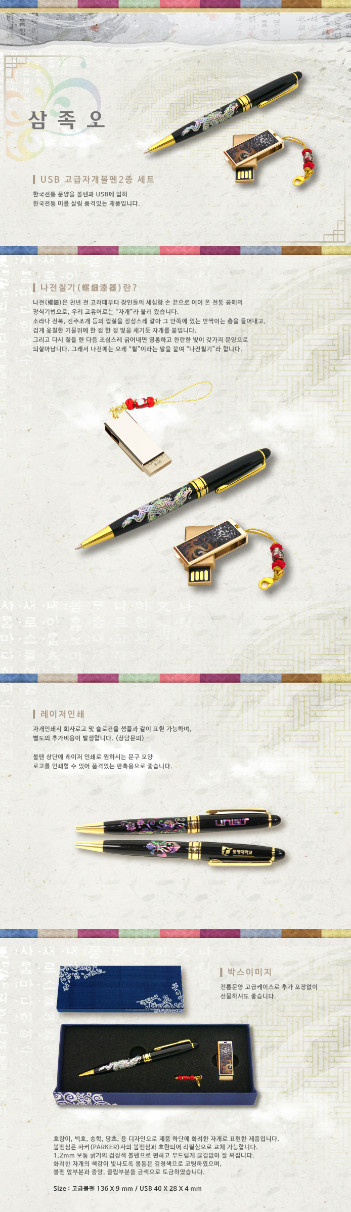 c4792ea99b534fbd930272a1b9b1179b_1501225470_5348.jpg c4792ea99b534fbd930272a1b9b1179b_1501225470_5348.jpg