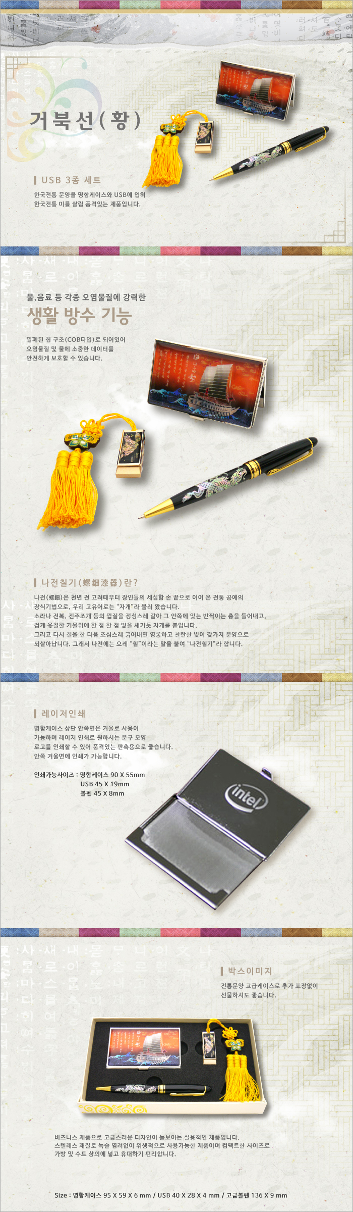 c4792ea99b534fbd930272a1b9b1179b_1501225686_0418.jpg c4792ea99b534fbd930272a1b9b1179b_1501225686_0418.jpg