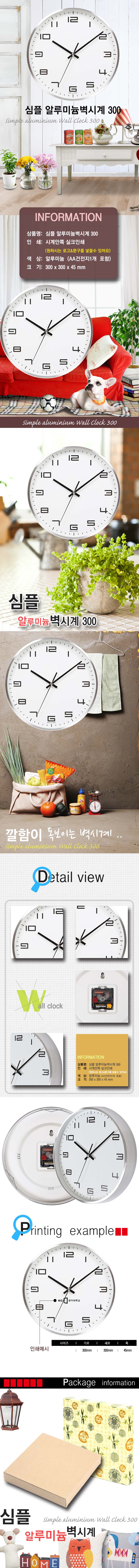 1775c043c0cf147ee59b6df2c68c9eca_1502243331_0099.jpg 1775c043c0cf147ee59b6df2c68c9eca_1502243331_0099.jpg