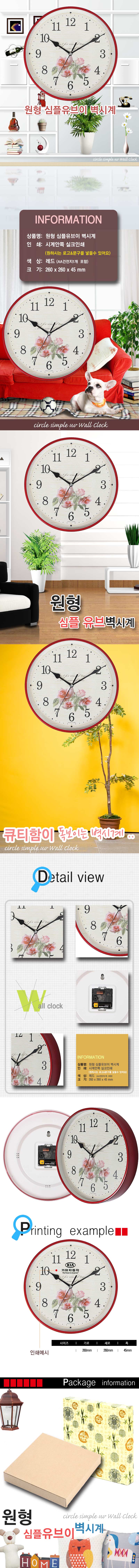 1775c043c0cf147ee59b6df2c68c9eca_1502244814_08.jpg 1775c043c0cf147ee59b6df2c68c9eca_1502244814_08.jpg