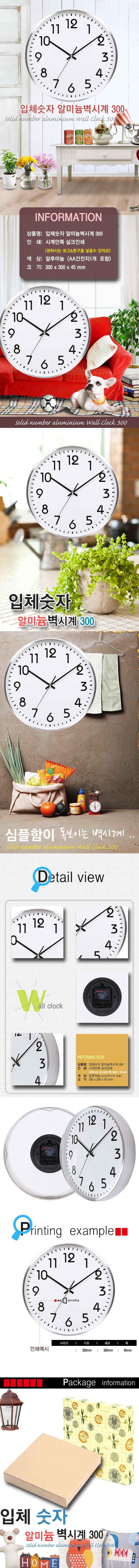 1775c043c0cf147ee59b6df2c68c9eca_1502245403_1815.jpg 1775c043c0cf147ee59b6df2c68c9eca_1502245403_1815.jpg