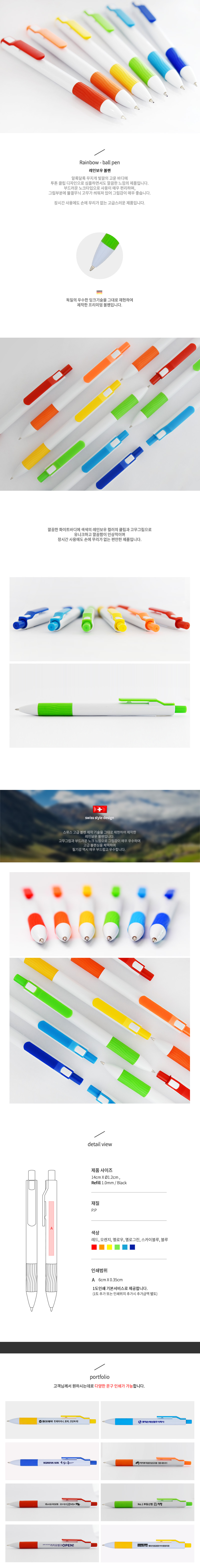 8b7e312339bbe51973d0b0209f406b96_1502436778_0181.jpg 8b7e312339bbe51973d0b0209f406b96_1502436778_0181.jpg