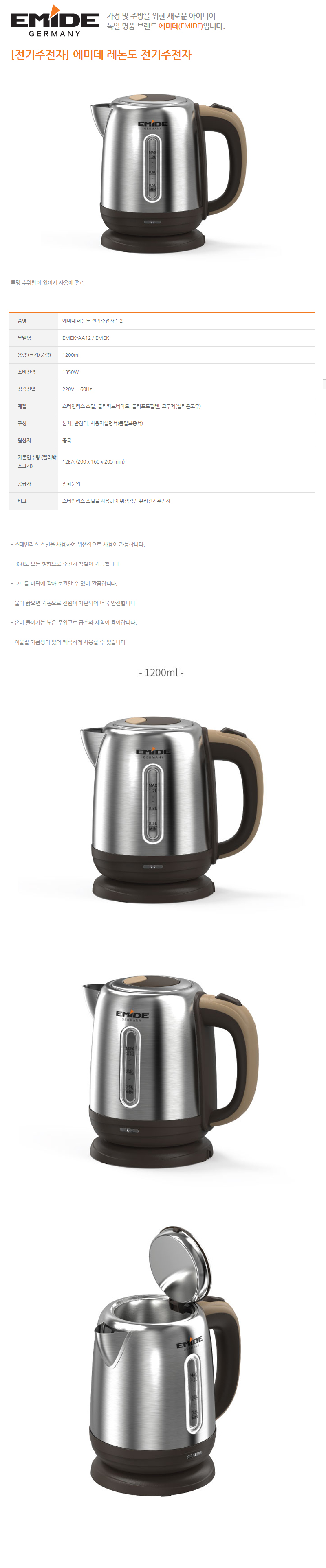 91b24fe3a1ab01ae75a27f944bddf2e4_1502860019_0104.jpg 91b24fe3a1ab01ae75a27f944bddf2e4_1502860019_0104.jpg