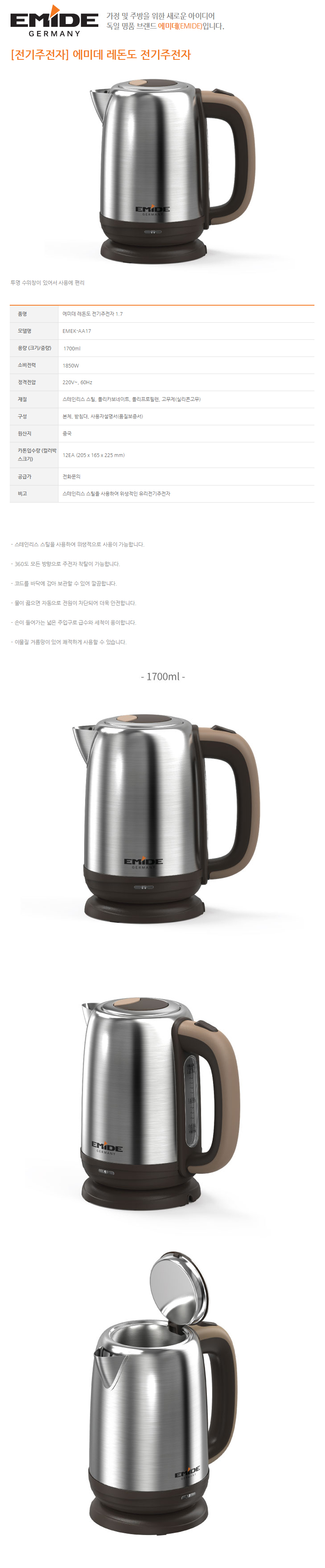 91b24fe3a1ab01ae75a27f944bddf2e4_1502860285_1186.jpg 91b24fe3a1ab01ae75a27f944bddf2e4_1502860285_1186.jpg