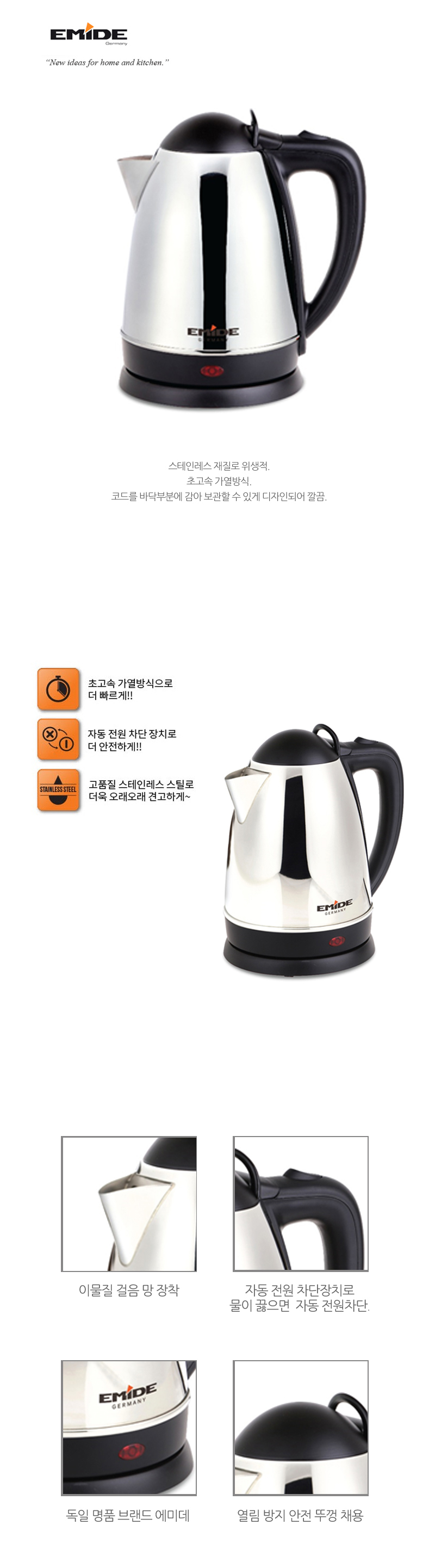 91b24fe3a1ab01ae75a27f944bddf2e4_1502862044_2601.jpg 91b24fe3a1ab01ae75a27f944bddf2e4_1502862044_2601.jpg