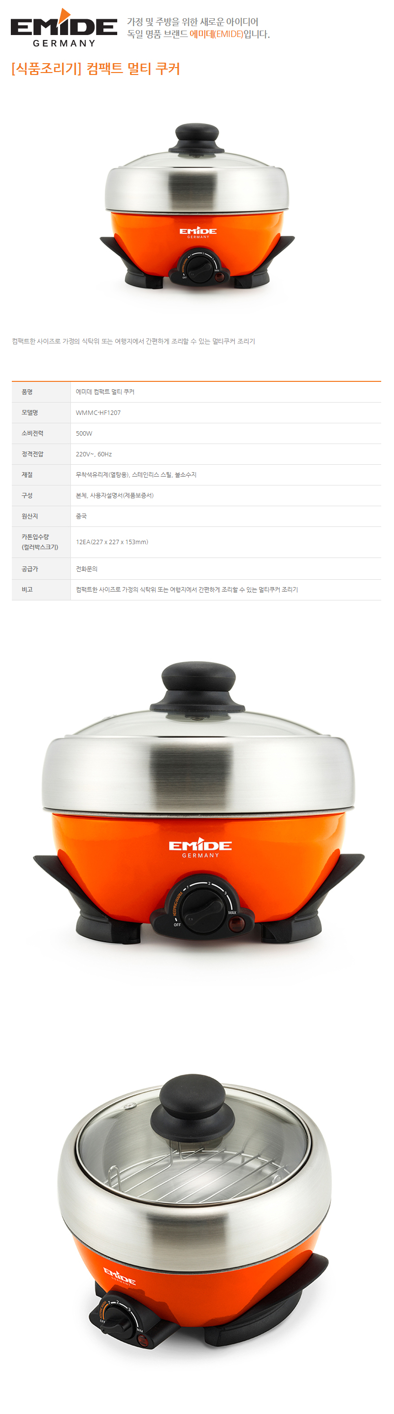 91b24fe3a1ab01ae75a27f944bddf2e4_1502873386_6613.jpg 91b24fe3a1ab01ae75a27f944bddf2e4_1502873386_6613.jpg