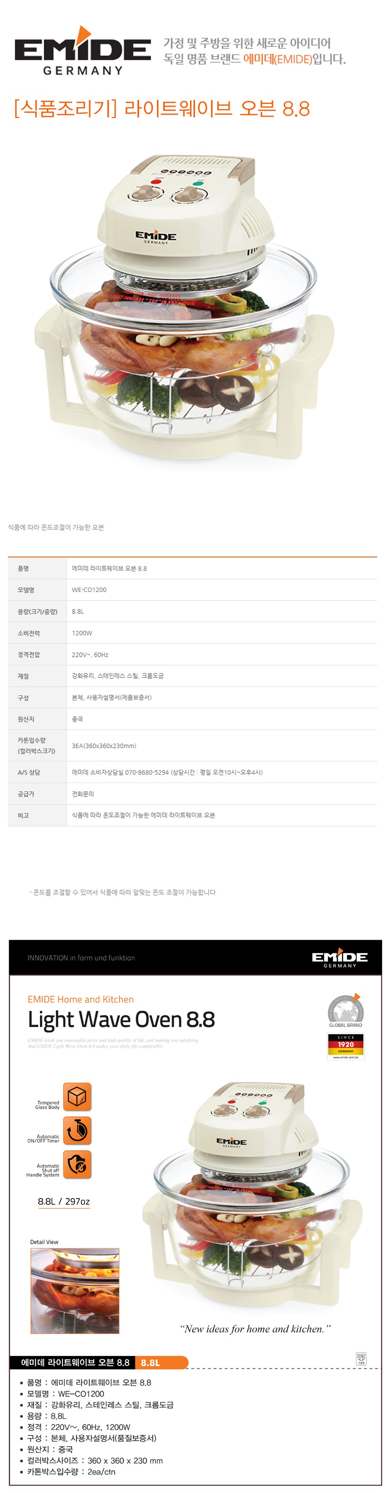 91b24fe3a1ab01ae75a27f944bddf2e4_1502873694_957.jpg 91b24fe3a1ab01ae75a27f944bddf2e4_1502873694_957.jpg