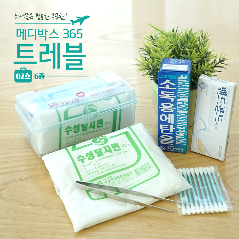 d87c82905da638daee724a90abbd3135_1503471793_1008.jpg d87c82905da638daee724a90abbd3135_1503471793_1008.jpg