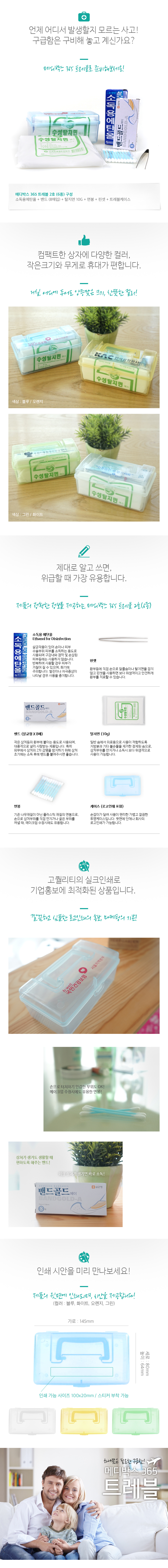 d87c82905da638daee724a90abbd3135_1503471793_363.jpg d87c82905da638daee724a90abbd3135_1503471793_363.jpg