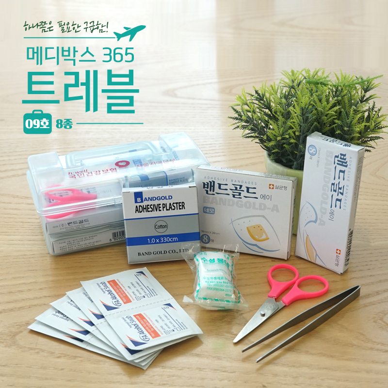 d87c82905da638daee724a90abbd3135_1503476119_0189.jpg d87c82905da638daee724a90abbd3135_1503476119_0189.jpg