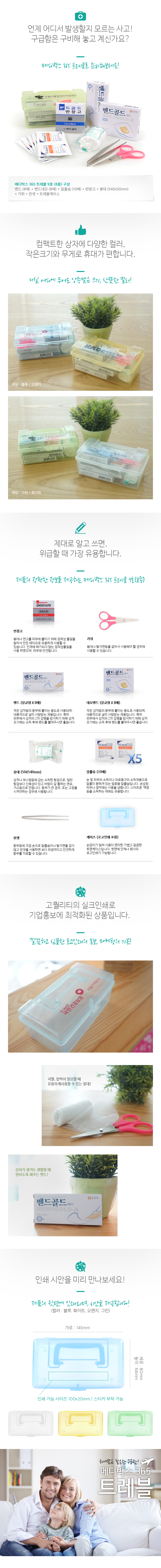 d87c82905da638daee724a90abbd3135_1503476119_279.jpg d87c82905da638daee724a90abbd3135_1503476119_279.jpg