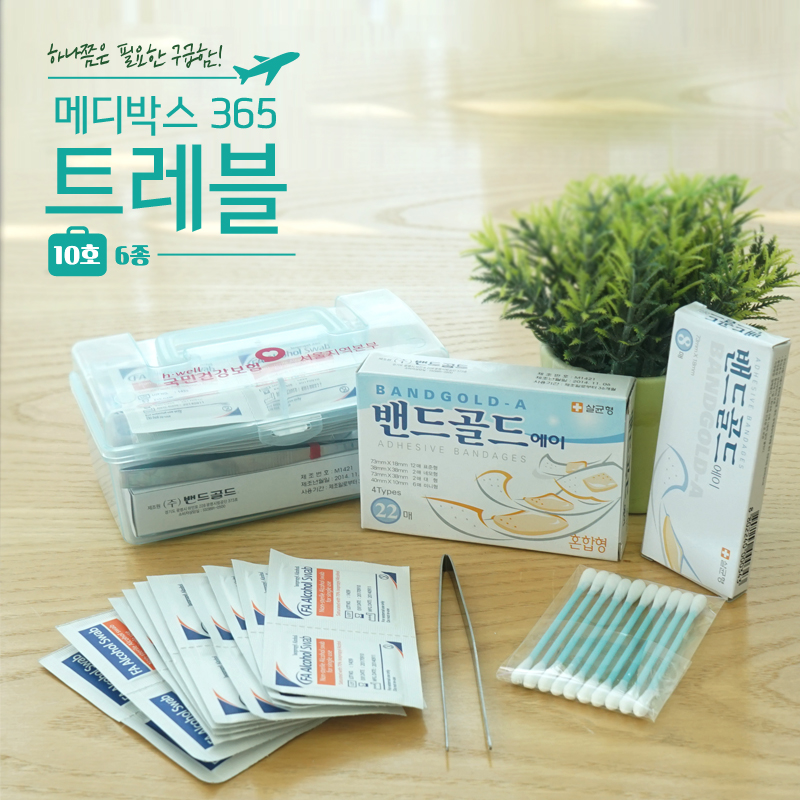 d87c82905da638daee724a90abbd3135_1503476202_2691.jpg d87c82905da638daee724a90abbd3135_1503476202_2691.jpg