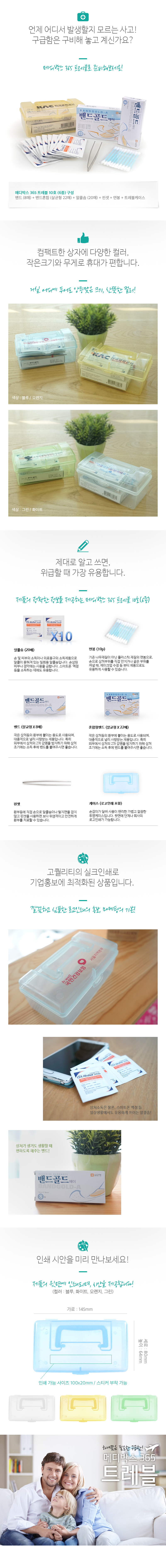 d87c82905da638daee724a90abbd3135_1503476202_5278.jpg d87c82905da638daee724a90abbd3135_1503476202_5278.jpg