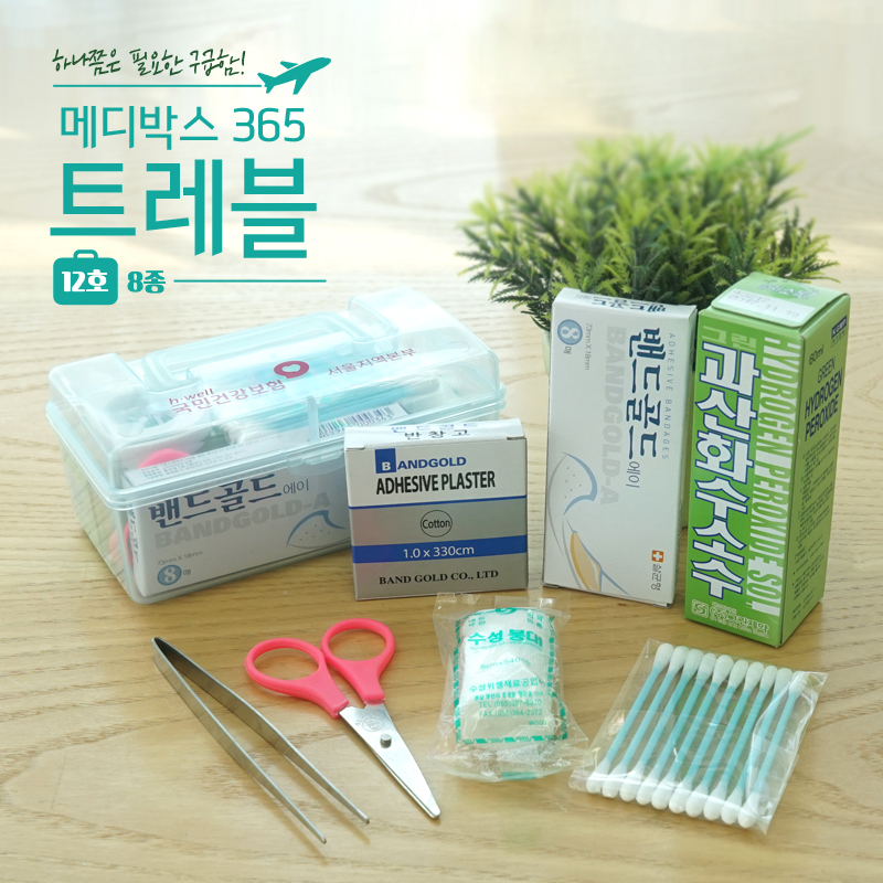 d87c82905da638daee724a90abbd3135_1503476947_4537.jpg d87c82905da638daee724a90abbd3135_1503476947_4537.jpg