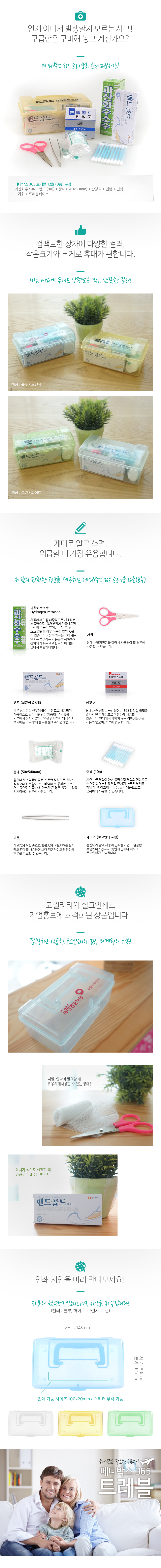 d87c82905da638daee724a90abbd3135_1503476947_7425.jpg d87c82905da638daee724a90abbd3135_1503476947_7425.jpg