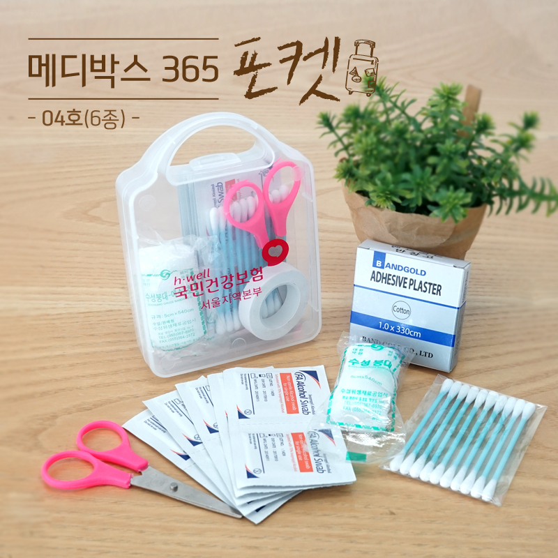 d87c82905da638daee724a90abbd3135_1503479862_1003.jpg d87c82905da638daee724a90abbd3135_1503479862_1003.jpg