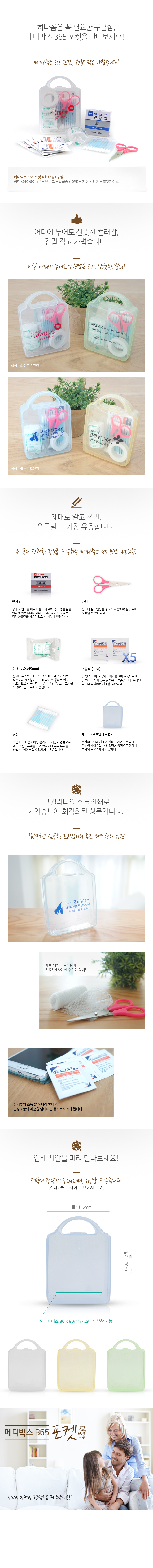 d87c82905da638daee724a90abbd3135_1503479862_4749.jpg d87c82905da638daee724a90abbd3135_1503479862_4749.jpg