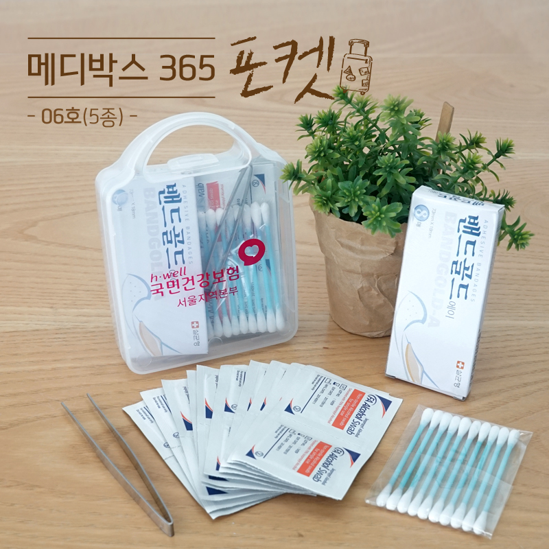 d87c82905da638daee724a90abbd3135_1503480042_1525.jpg d87c82905da638daee724a90abbd3135_1503480042_1525.jpg