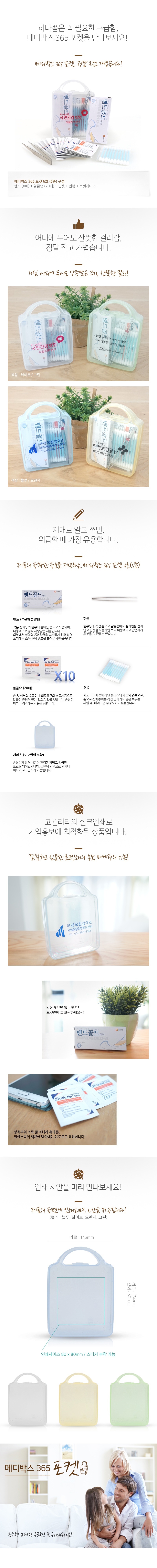 d87c82905da638daee724a90abbd3135_1503480042_4116.jpg d87c82905da638daee724a90abbd3135_1503480042_4116.jpg