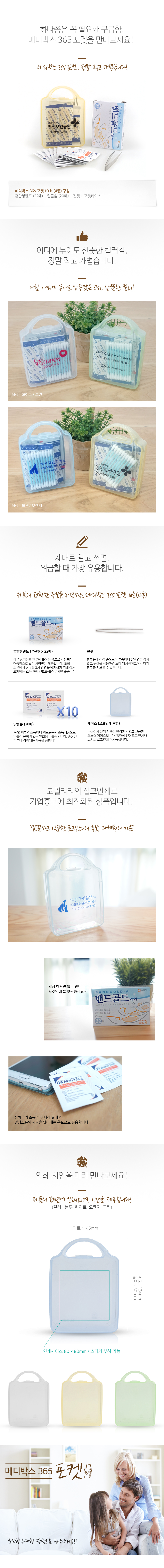 d87c82905da638daee724a90abbd3135_1503480365_4069.jpg d87c82905da638daee724a90abbd3135_1503480365_4069.jpg