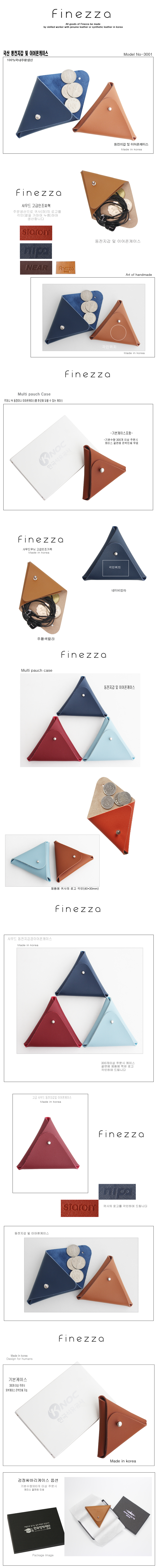 4206001d38c8576acb780a10cb53b09e_1504847888_2104.jpg 4206001d38c8576acb780a10cb53b09e_1504847888_2104.jpg