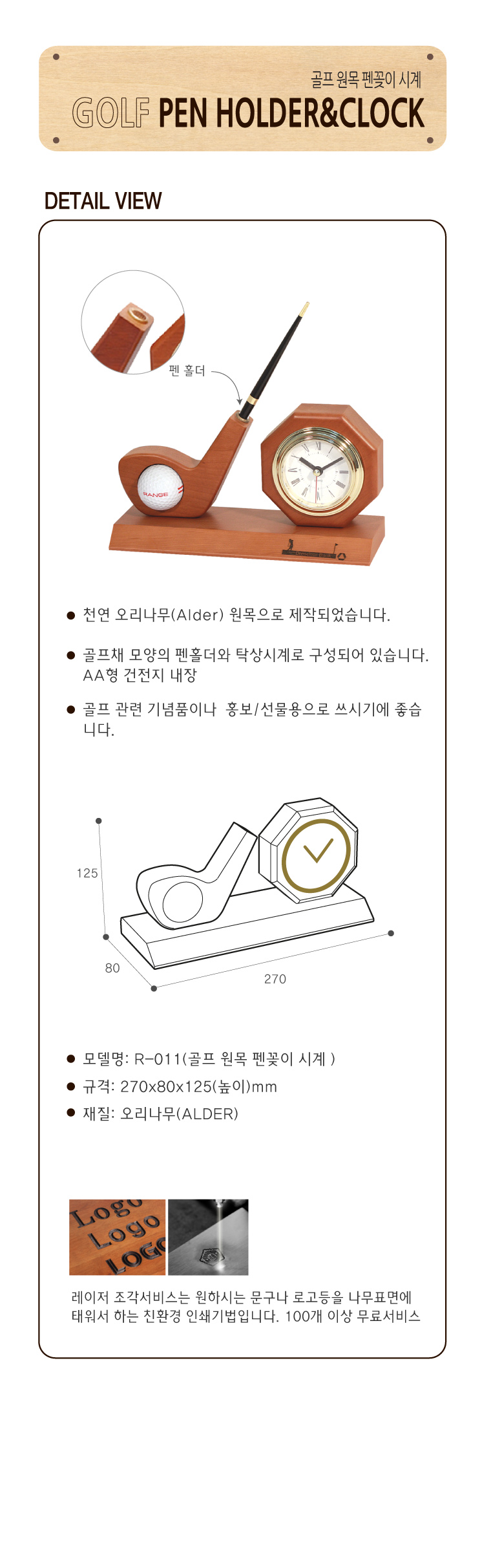 65c81c738d6659b46a5b9b8ec021d1b1_1505989601_9845.jpg 65c81c738d6659b46a5b9b8ec021d1b1_1505989601_9845.jpg