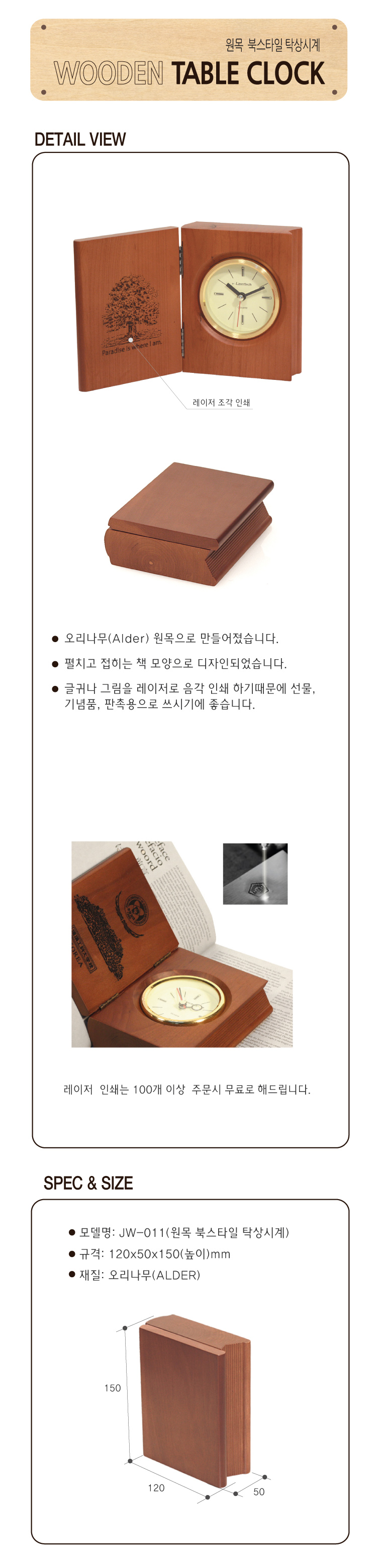 a6a6626d8ca87a4b85a4ec283cfa5cd4_1504611664_7494.jpg a6a6626d8ca87a4b85a4ec283cfa5cd4_1504611664_7494.jpg