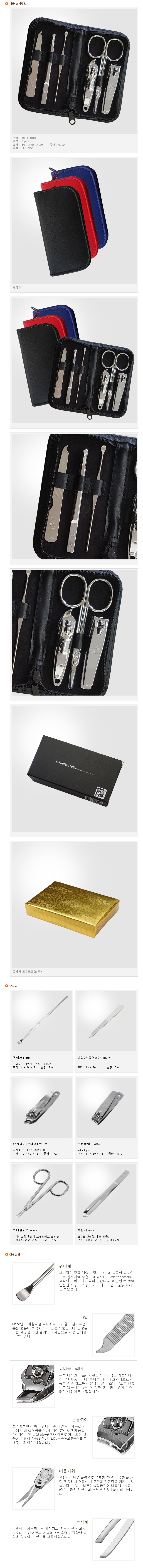 c8fccbda5067fa6a292243877e677957_1506032843_5675.jpg c8fccbda5067fa6a292243877e677957_1506032843_5675.jpg