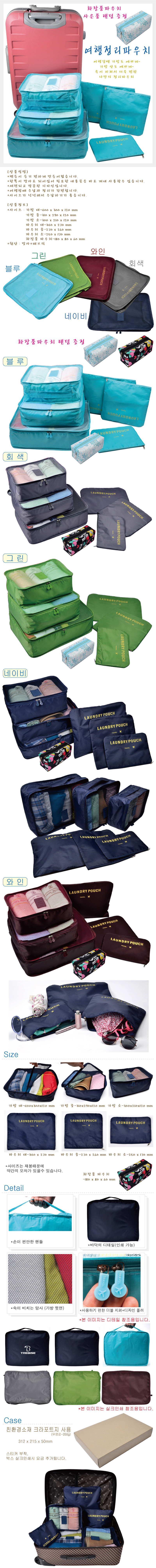 ea9164f9388fe0c42d9fbe5cd9155c2b_1504514133_522.jpg ea9164f9388fe0c42d9fbe5cd9155c2b_1504514133_522.jpg