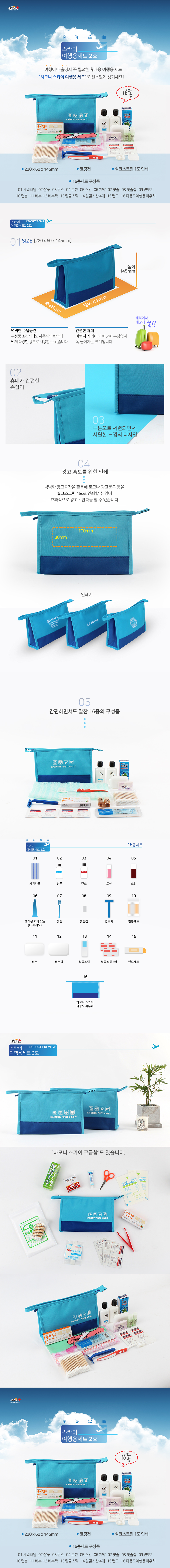 fc4ebff98a632ac0487c57311eef1b6f_1504857547_4771.jpg fc4ebff98a632ac0487c57311eef1b6f_1504857547_4771.jpg