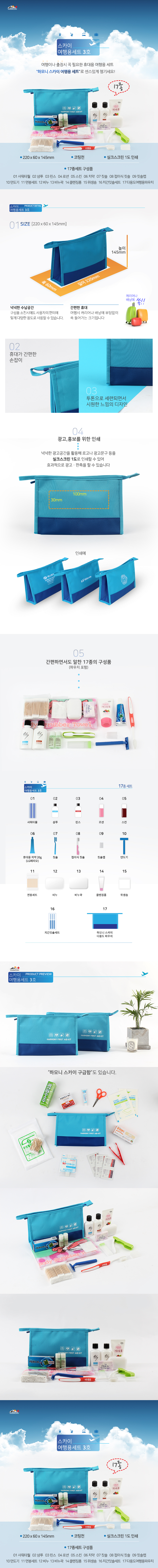 fc4ebff98a632ac0487c57311eef1b6f_1504857696_0814.jpg fc4ebff98a632ac0487c57311eef1b6f_1504857696_0814.jpg