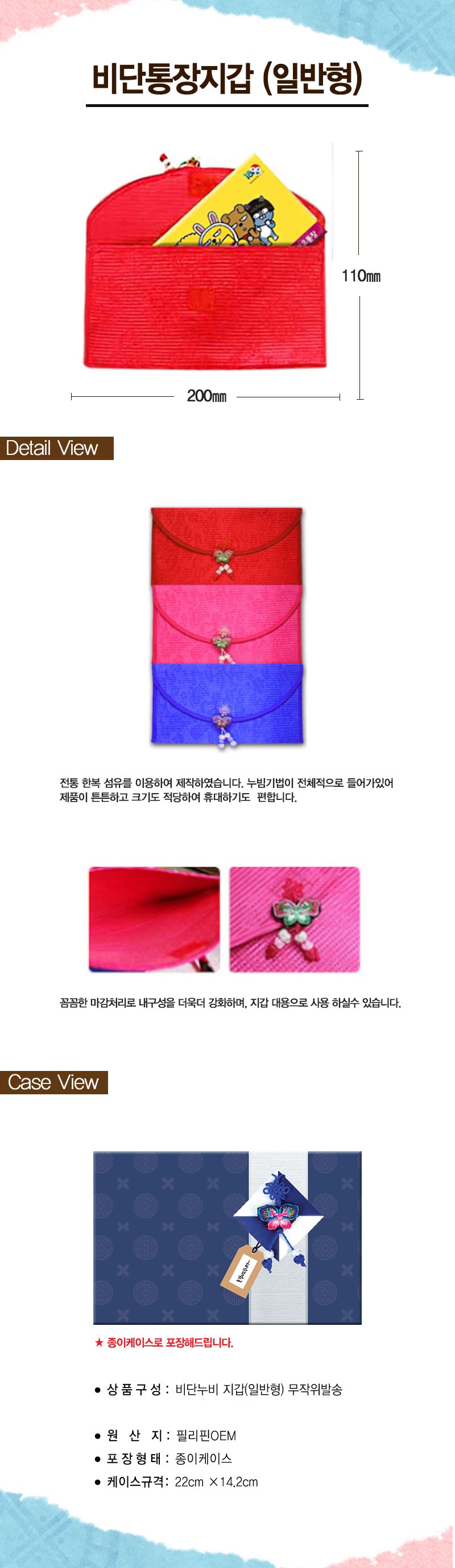 a60e33273dbf5dbc9b27261bf8c88603_1508907806_8963.jpg a60e33273dbf5dbc9b27261bf8c88603_1508907806_8963.jpg