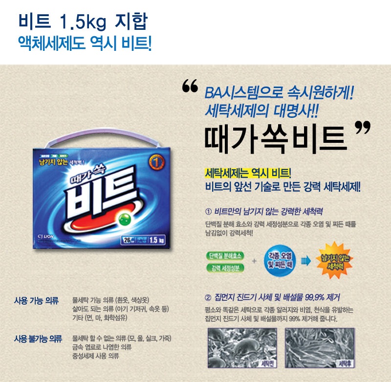 c0aaef9a4e452b48122b1682880912ed_1508571604_4446.jpg c0aaef9a4e452b48122b1682880912ed_1508571604_4446.jpg