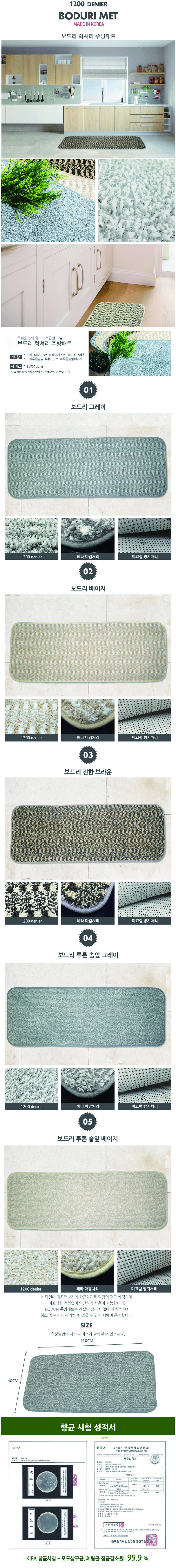 c2108a04d22749626a17475dcd5c43ae_1507785079_1009.jpg c2108a04d22749626a17475dcd5c43ae_1507785079_1009.jpg