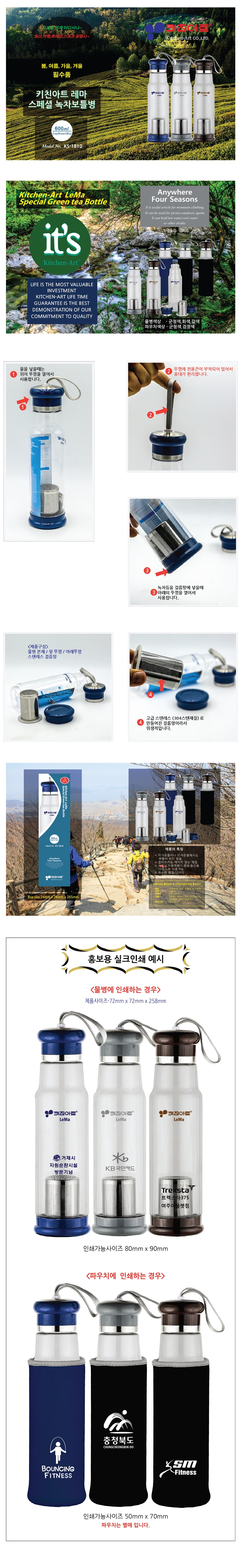 10ad247e41d0790b73e342109f21a703_1509587205_9332.jpg 10ad247e41d0790b73e342109f21a703_1509587205_9332.jpg