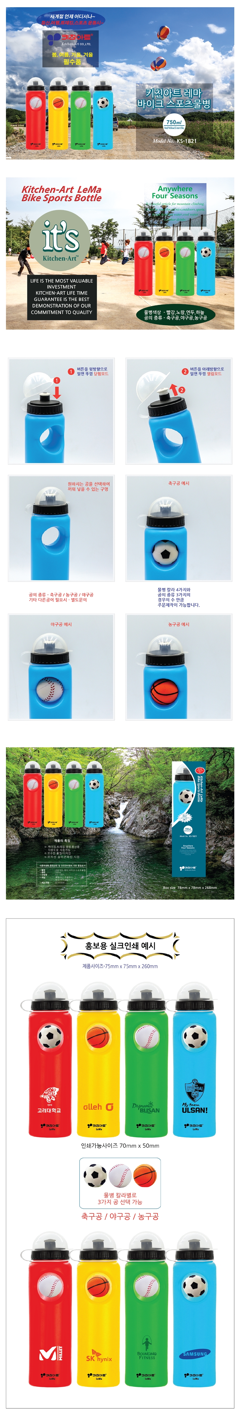 10ad247e41d0790b73e342109f21a703_1509587736_9613.jpg 10ad247e41d0790b73e342109f21a703_1509587736_9613.jpg