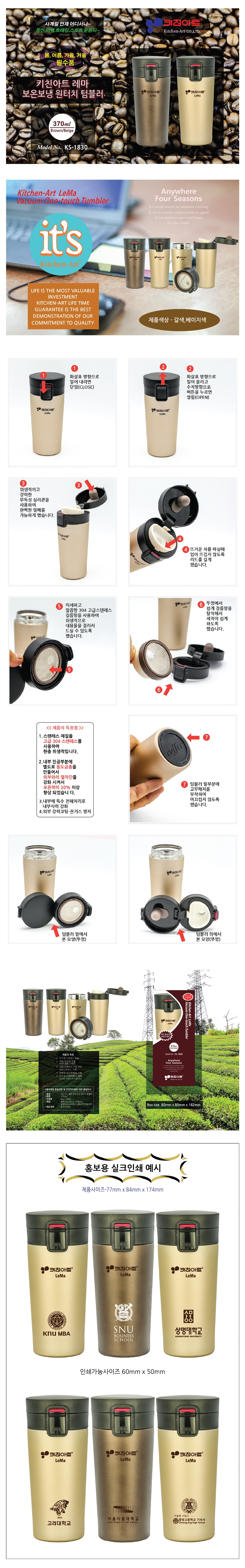 10ad247e41d0790b73e342109f21a703_1509590064_1969.jpg 10ad247e41d0790b73e342109f21a703_1509590064_1969.jpg