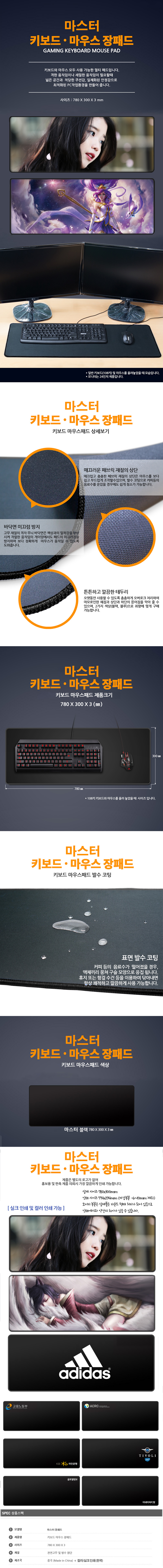 17b0104364ae119d1c2da380941ea93d_1511935395_2789.jpg 17b0104364ae119d1c2da380941ea93d_1511935395_2789.jpg