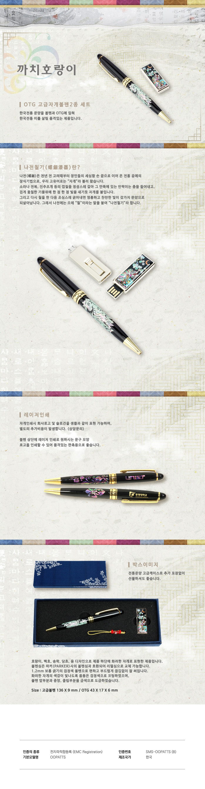 9c4a3175975d420e8742e784b9706671_1510292653_3632.jpg 9c4a3175975d420e8742e784b9706671_1510292653_3632.jpg